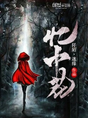 忆中花