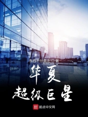 高考之后我成为了巨星