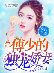 你是我的如画风景
