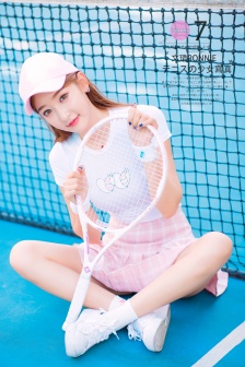 恶毒太女娇养夫郎后躺赢了
